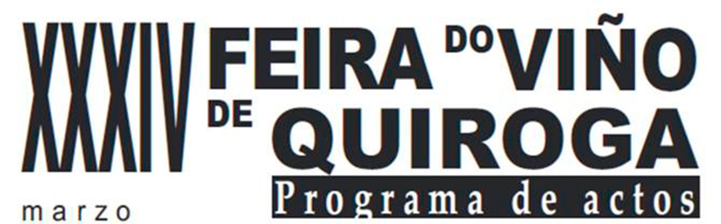 Anuncio da XXXIV Feira do Viño de Quiroga