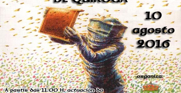 Anuncio da XXV Mostra do Mel de Quiroga