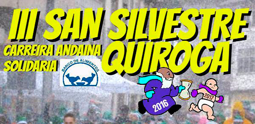 Anuncio da III San Silvestre no Concello de Quiroga