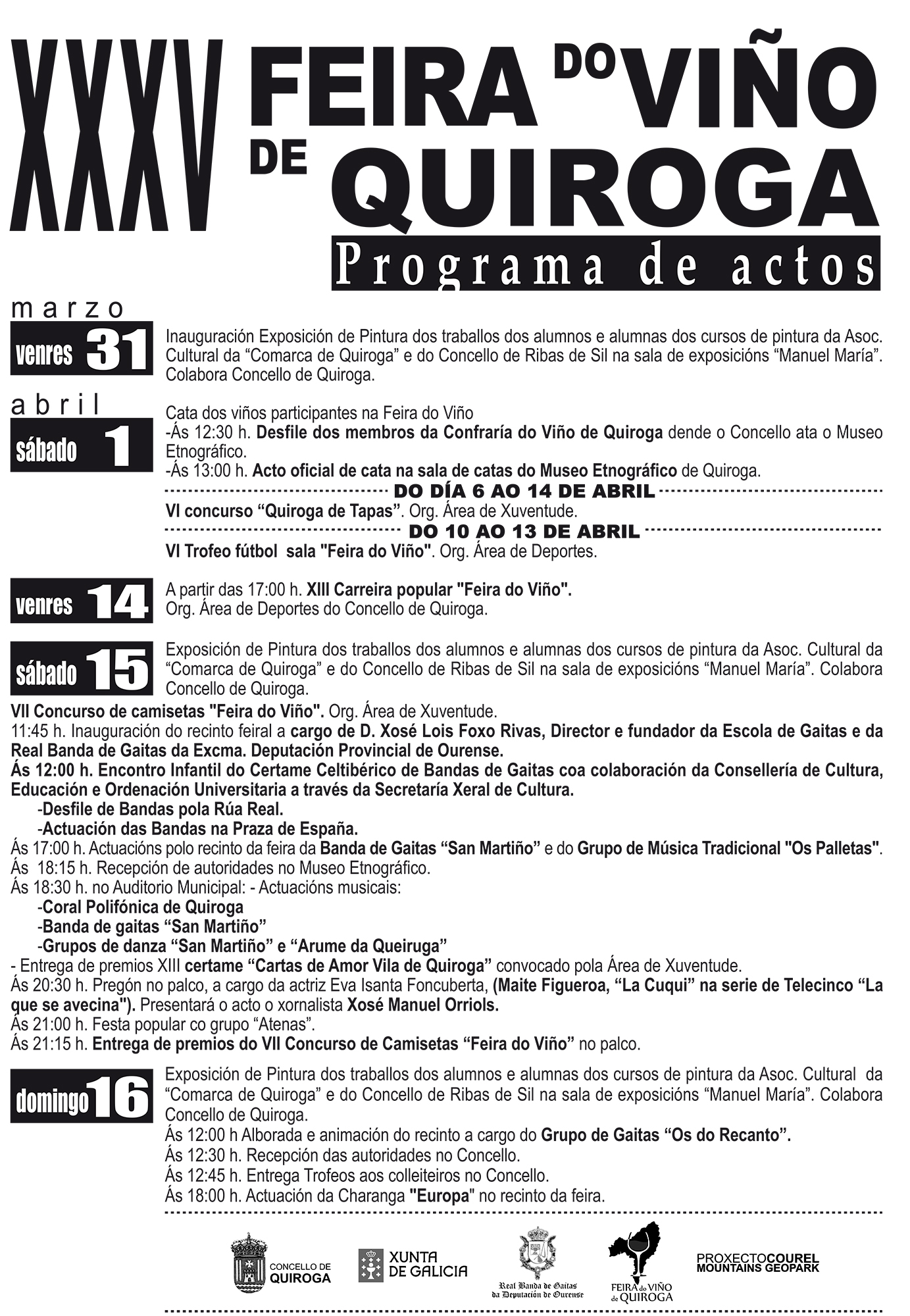 Cartel do programa de actos da XXXV Feira do Vino de Quiroga
