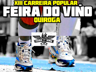 Anuncio da XIII Carreira Popular «Feira do Viño de Quiroga»