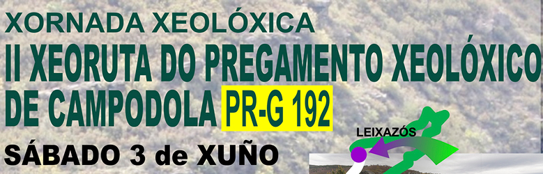 Anuncio da II Xeoruta do Sinclinal da Serra do Courel