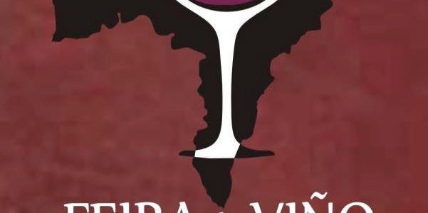 Cartel da 36 edición da Feira do Viño de Quiroga