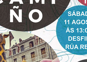 Actividades y fiestas de verano 2018 en Quiroga