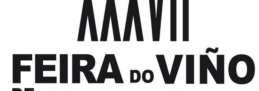 Anuncio da XXXVII Feira do Viño de Quiroga
