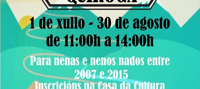 Campamentos de verán 2019 en Quiroga